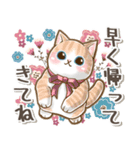 癒しのねこ♡北欧風♡家族連絡（個別スタンプ：26）