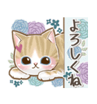 癒しのねこ♡北欧風♡家族連絡（個別スタンプ：29）