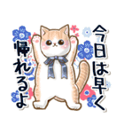 癒しのねこ♡北欧風♡家族連絡（個別スタンプ：30）