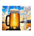 【酒】神々しい生ビール（個別スタンプ：1）