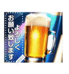 【酒】神々しい生ビール（個別スタンプ：2）