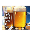 【酒】神々しい生ビール（個別スタンプ：5）