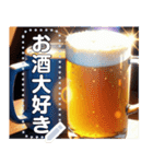 【酒】神々しい生ビール（個別スタンプ：17）