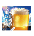 【酒】神々しい生ビール（個別スタンプ：21）