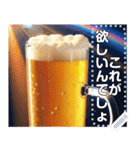 【酒】神々しい生ビール（個別スタンプ：22）