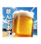 【酒】神々しい生ビール（個別スタンプ：24）
