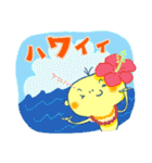 きぃちゃん 敬語編 2 〜夏物語〜（個別スタンプ：3）