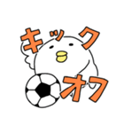 またサッカーをみにいくアヒルの子（個別スタンプ：10）