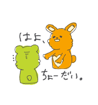 癒しのきみどりくまと飲むうさ（個別スタンプ：6）