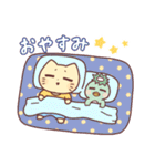 夏スタンプ｜ねこじろう8（個別スタンプ：4）