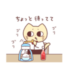 夏スタンプ｜ねこじろう8（個別スタンプ：9）