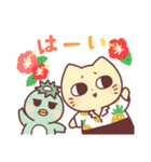 夏スタンプ｜ねこじろう8（個別スタンプ：19）