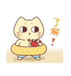 夏スタンプ｜ねこじろう8（個別スタンプ：20）