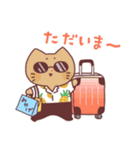 夏スタンプ｜ねこじろう8（個別スタンプ：27）