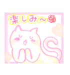 かわいい動物挨拶（個別スタンプ：10）