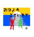 疲れたら休養（個別スタンプ：2）