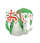 可愛いグランディスヒルヤモリ（個別スタンプ：7）