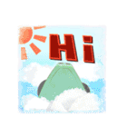 可愛いグランディスヒルヤモリ（個別スタンプ：14）