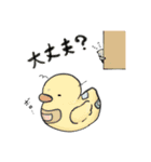 アリクイさん(日常)（個別スタンプ：24）