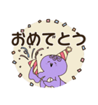 デカ文字うさぎくらげとなかまたち（個別スタンプ：8）