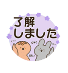 デカ文字うさぎくらげとなかまたち（個別スタンプ：10）