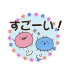 デカ文字うさぎくらげとなかまたち（個別スタンプ：13）