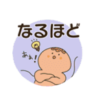 デカ文字うさぎくらげとなかまたち（個別スタンプ：15）