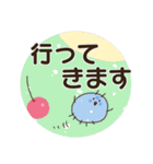 デカ文字うさぎくらげとなかまたち（個別スタンプ：16）