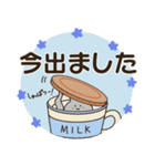 デカ文字うさぎくらげとなかまたち（個別スタンプ：17）