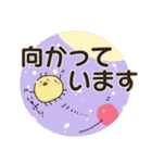 デカ文字うさぎくらげとなかまたち（個別スタンプ：18）