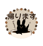 デカ文字うさぎくらげとなかまたち（個別スタンプ：21）