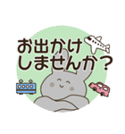 デカ文字うさぎくらげとなかまたち（個別スタンプ：26）