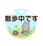 デカ文字うさぎくらげとなかまたち（個別スタンプ：32）