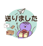 デカ文字うさぎくらげとなかまたち（個別スタンプ：33）