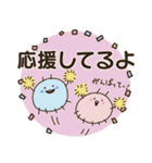 デカ文字うさぎくらげとなかまたち（個別スタンプ：38）