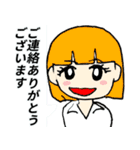 いつもお仕事ありがとう（個別スタンプ：19）