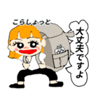 いつもお仕事ありがとう（個別スタンプ：22）