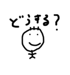 先生の名言集ダヨーン（個別スタンプ：2）