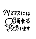 先生の名言集ダヨーン（個別スタンプ：6）