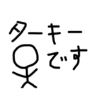 先生の名言集ダヨーン（個別スタンプ：7）