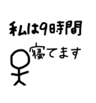 先生の名言集ダヨーン（個別スタンプ：13）