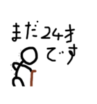 先生の名言集ダヨーン（個別スタンプ：14）