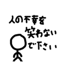 先生の名言集ダヨーン（個別スタンプ：15）