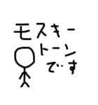 先生の名言集ダヨーン（個別スタンプ：16）