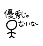 先生の名言集ダヨーン（個別スタンプ：18）