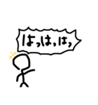 先生の名言集ダヨーン（個別スタンプ：25）