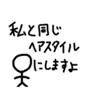 先生の名言集ダヨーン（個別スタンプ：29）