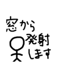 先生の名言集ダヨーン（個別スタンプ：31）