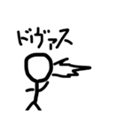 先生の名言集ダヨーン（個別スタンプ：34）