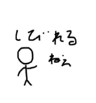 先生の名言集ダヨーン（個別スタンプ：36）